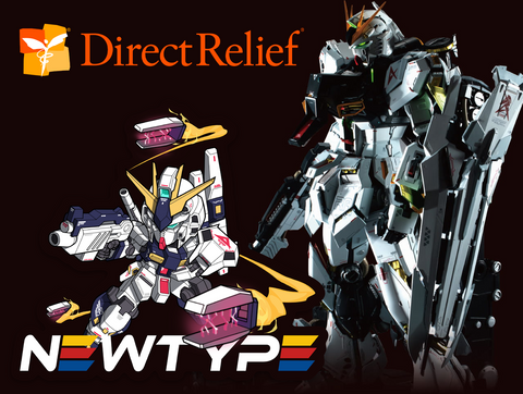 Nu Gundam Sticker for Direct Relief