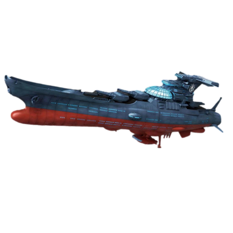 1/1000 Wave Motion Experimental Ship Ginga Star Blazers 2202