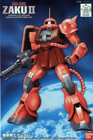 FG 1/144 Char's Zaku (Vintage)