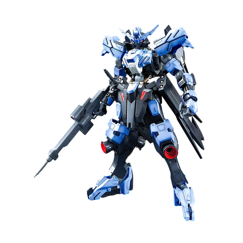 Full Mechanics Gundam Vidar
