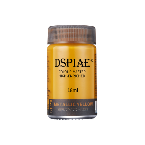 G-19 Metallic Yellow 18ml