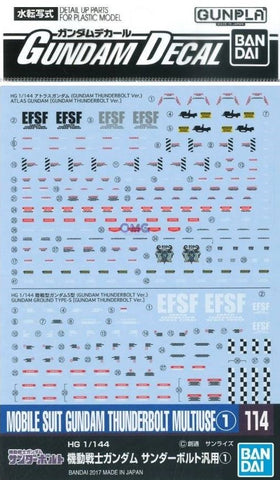GD-114 Gundam Thunderbolt 1 Decals