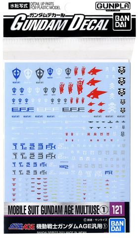 GD-121 HG Gundam AGE MS Multi-Use 1