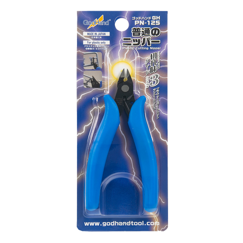 Godhand PN-125 Nipper