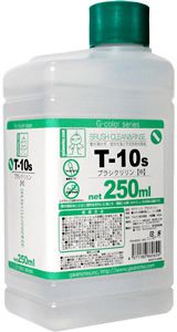 Gaia Brush Clean & Rinse T-10s 250ml