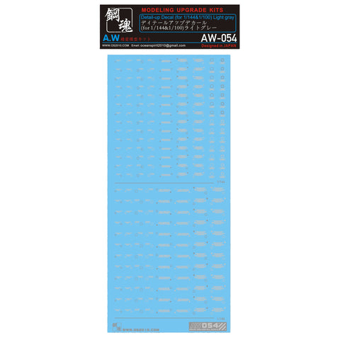 AW-054 Waterslide Decal (Light Gray)