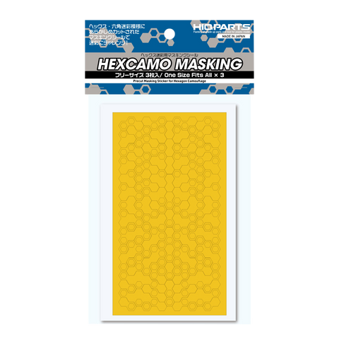 HIQParts Hexcamo Masking (3 pcs)