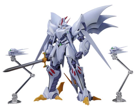 HG Cybaster