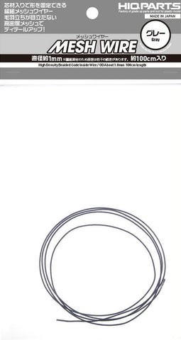 HIQParts Mesh Wire Gray (100cm)