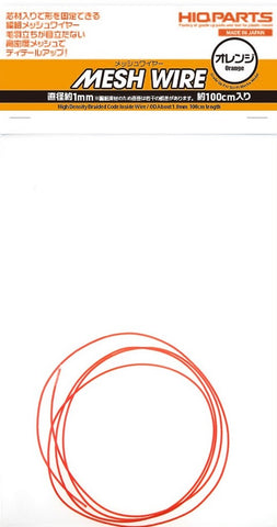 HIQParts Mesh Wire Orange (100cm)