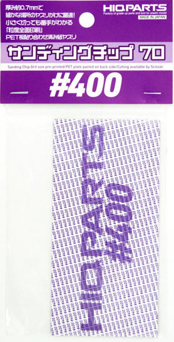 HIQParts Sanding Sheet #400
