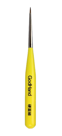Brushwork Short Grip Sharp Point Fine