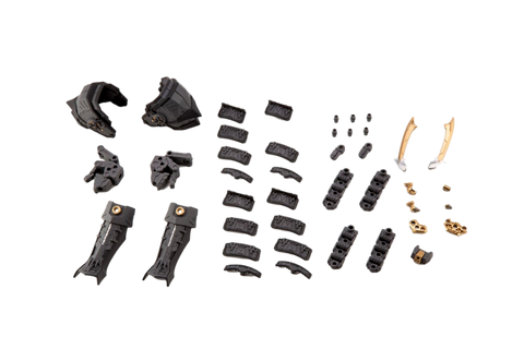 MSG Mecha Supply 23 Expansion Armor Type F
