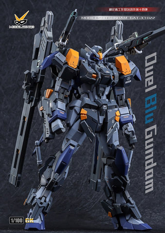 Blu Duel Gundam HWS GK