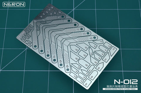 N-012 NERON SANDING BOARD PHOTO-ETCHED