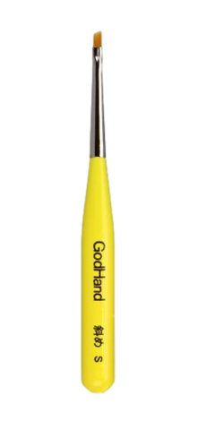 Brushwork Short Grip Oblique Brush S