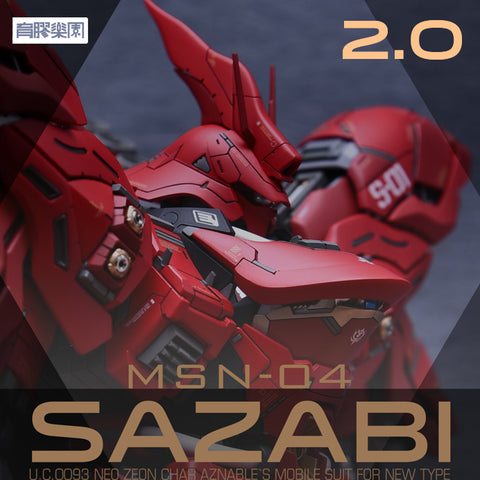 Yujiao Land Sazabi 2.0 GK