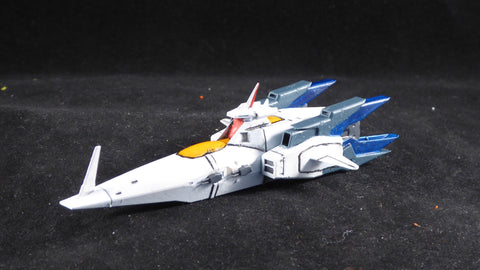 K Scale Models 1/1700 Freeden II