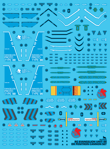 Delpi Decal RG Evangelion Unit-00 (DX)