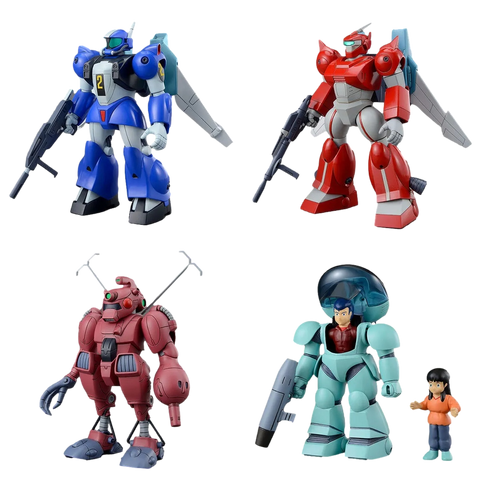 Round Vernian Vifam Set 2 (4 pcs)