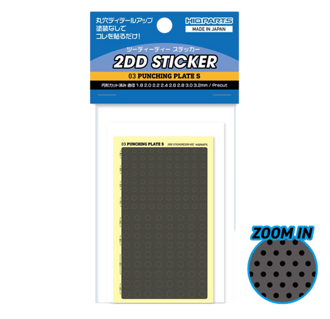 HIQParts 2DD Sticker (Punching Plate)