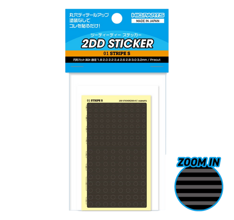 HIQParts 2DD Sticker (Stripe)