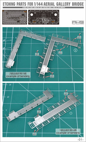 S13 Photo Etch Aerial Gallery Bridge (1/144)