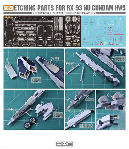 S20 Photo Etch RG RX-93 Nu Gundam HWS