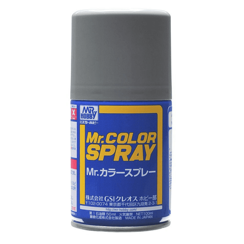 Mr. Color Spray S31 Semi-Gloss Dark Gray(1) 40ml