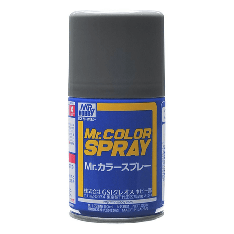 Mr. Color Spray S32 Semi-Gloss Dark Gray(2) 40ml
