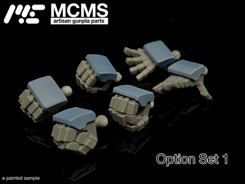 MCMS Mech Hands - SD Set 1