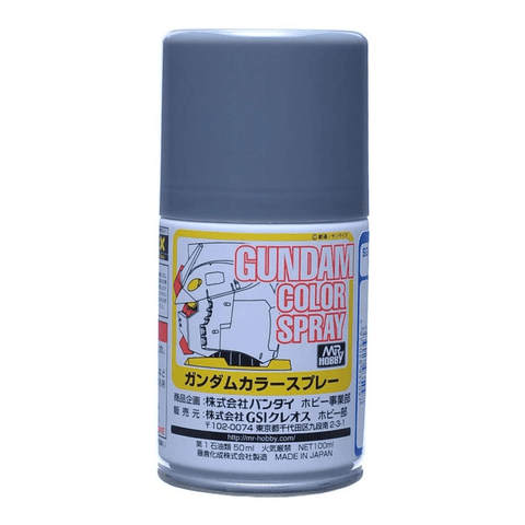 Gundam Color Spray SG5 U.N.T'.s MS Gray 40ml