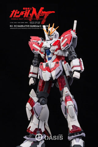SH Studio 1/144 RX-9/C Narrative Gundam C-Packs GK