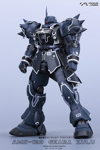 Stickler Studios Geara Zulu GK w/ Inner Frame