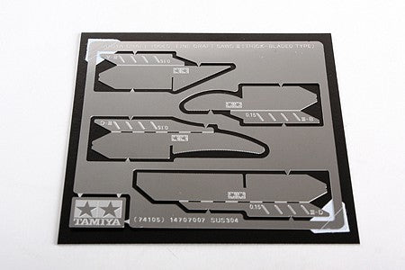 Tamiya 0.15mm Fine Craft Saw