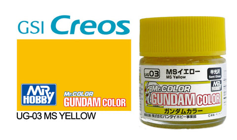 Gundam Color UG03 MS Yellow 10ml
