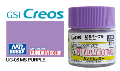 Gundam Color UG08 MS Purple 10ml