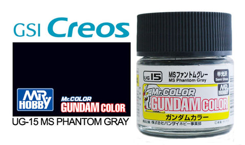 Gundam Color UG15 MS Phantom Gray 10ml