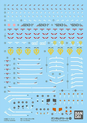 GD-131 RG Zeong Decals