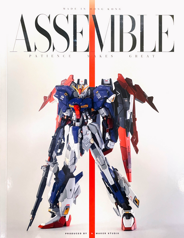 ASSEMBLE by N. Maker Studio