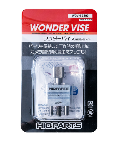 HIQParts Wonder Vise