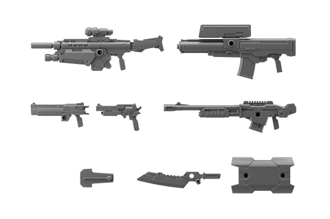 30MM W-20 Customized Weapons (Military Weapon)