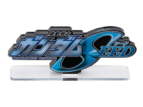 Gundam Seed Logo Display