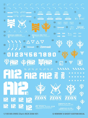 G-Rework MG MS-09RS Char's Rick Dom Decals