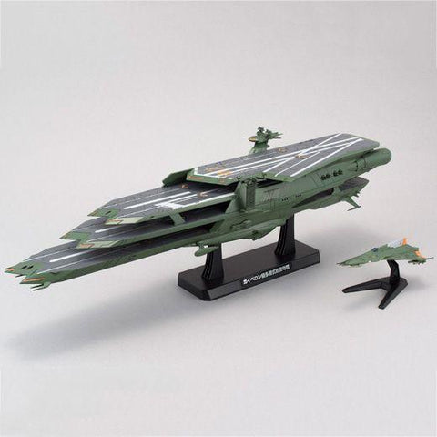1/1000 Gaiperon Class MLSC Balgray