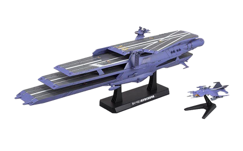 1/1000 Gaiperon Class MLSC Lambea