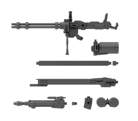 30MM W-18 Customize Weapons (Gatling Unit)