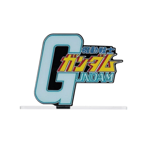 Mobile Suit Gundam Logo Display
