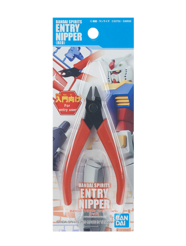 Entry Nipper