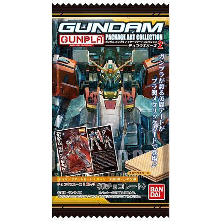 Gundam Package Art Collection Vol.2